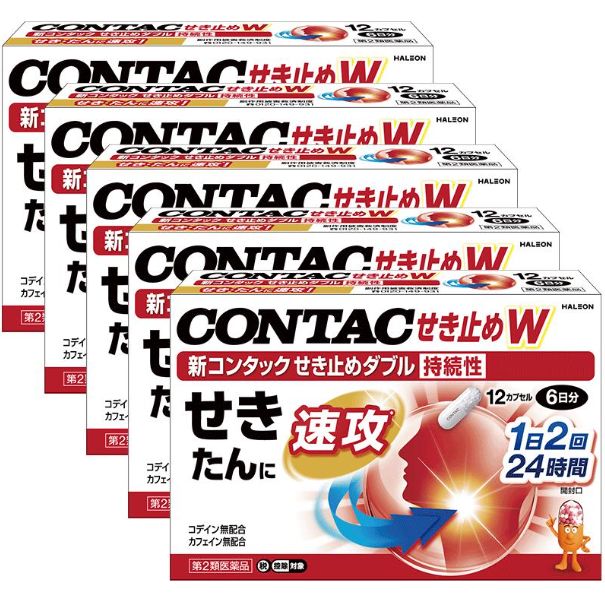 【第2類医薬品】新コンタックせき止めダブル持続性 12カプセル [5個セット] 5,492円