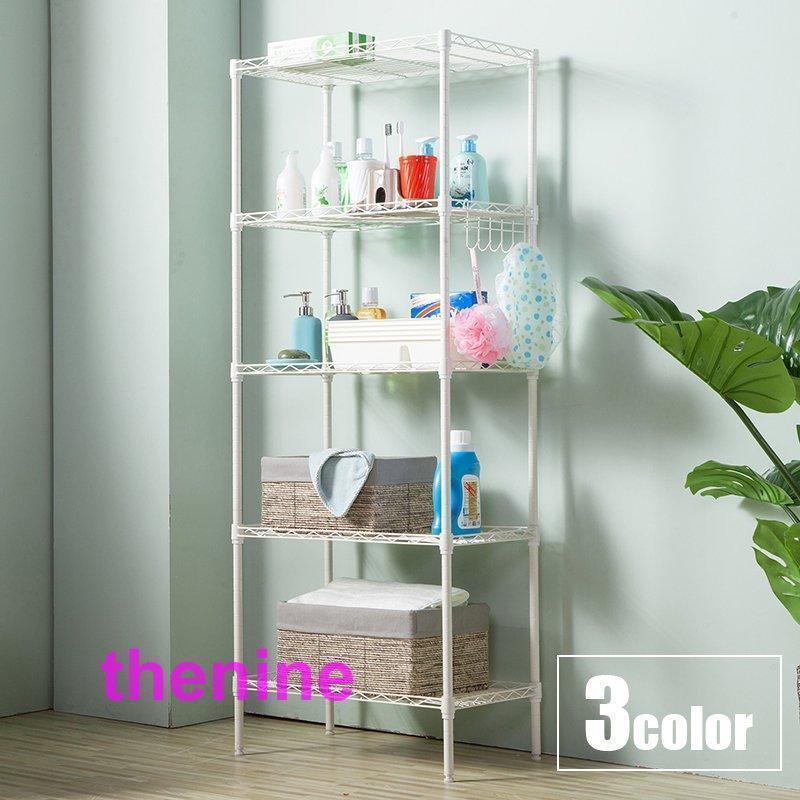 メタル製ラック スチールラック ワイヤーシェルフ 家具 収納 棚 5段 幅55cm 奥行30cm キッチン 台所 洗面所 バスルーム サニタリー リビ 4,793円