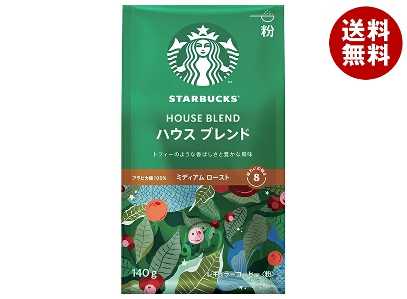 ネスレ日本 スターバックス レギュラーコーヒー ハウスブレンド(粉) 140g×6袋入×(2ケース)
