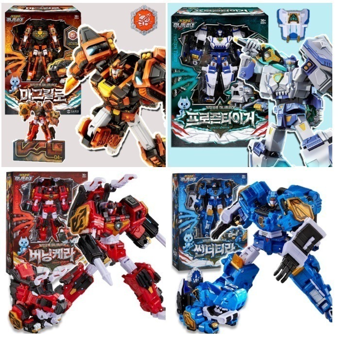 【正規品】 最強恐竜ミニフォース ロボット 4種 / レックスカイザー