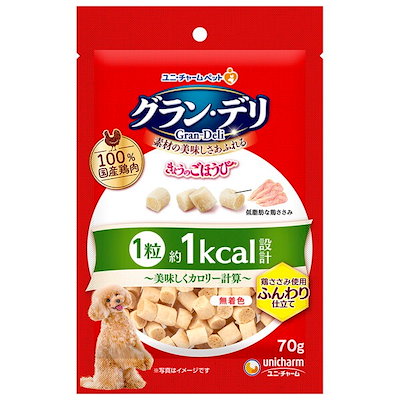 他サイト： きょうのごほうび　美味しくカロリー計算　ふんわりタイプ　７０ｇ　ＣＲＣ45―14―35―01―00の商品画像