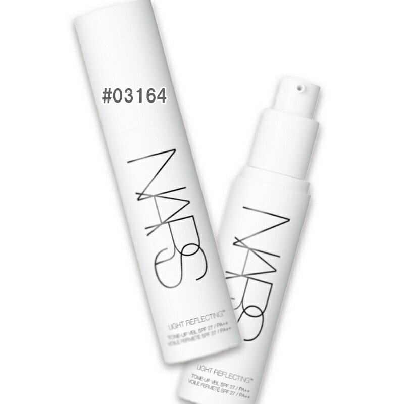NARS(ナーズ) ライトリフレクティング トーンアップヴェール 03164 SPF27/PA++