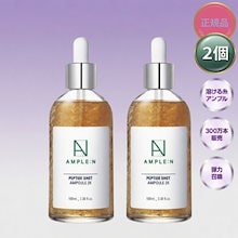 Qoo10 – 「TIARA MALL」のショップページです。