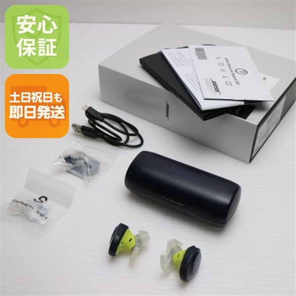 超美品 SoundSport Free wireless headphones ブルー×イエロー 29