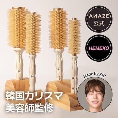 着丈82cm エンバ デミバフミンク ロールアップ 毛並み◎なめし柔らか