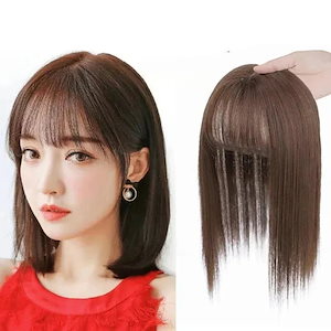 メガ割 ウィッグ 女性 ロングヘア トップ 付け替え ピース エア 前髪 ヘアピース トップ カバー 白髪 ナチュラル シミュレーション つけ毛gh867