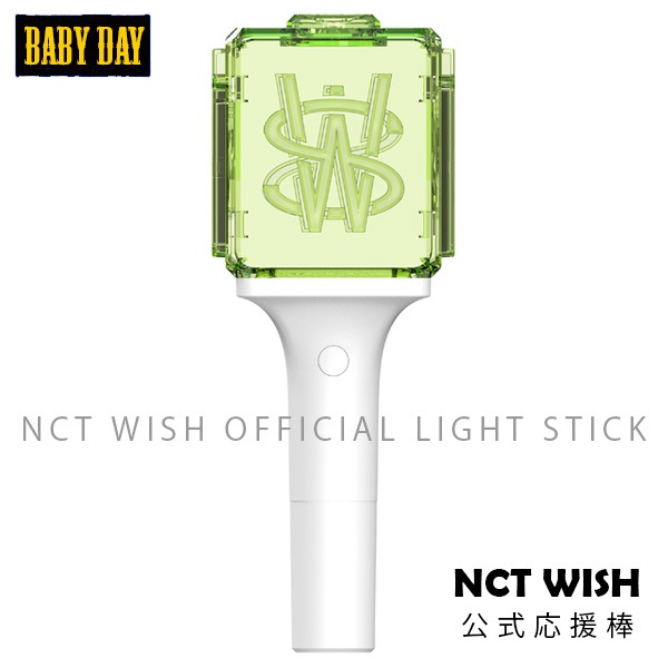 NCT WISH 公式棒 Official Fanlight リニューアル ver.2 SMTOWN 公式グッズ