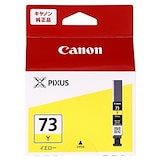 Qoo10] キヤノン キヤノン CANON 純正インクタンク