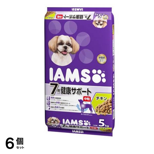 (IAMS) ドッグフード 7歳以上用 健康サポート チキン 中粒 5kg 6個セット