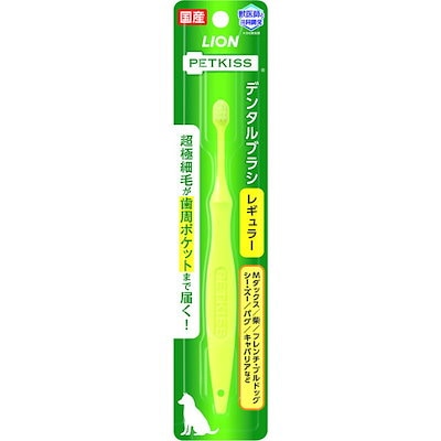 他サイト： PETKISS ペットキッス デンタルブラシ レギュラー 1本の商品画像