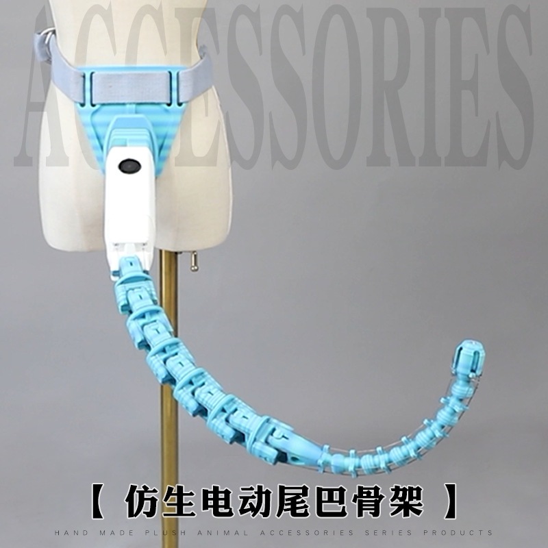 Furtail充電式の獣に取り付けられた獣尾尾物bluetoothボディセンシングインテリジェントコミックコンベンションコスバイオニックメカニカルエレクトリックテール