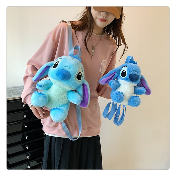 新品　スティッチ　ぬいぐるみ　パスケース スティッチ パスケース パスポーチ ダイカット ぬいぐるみ風