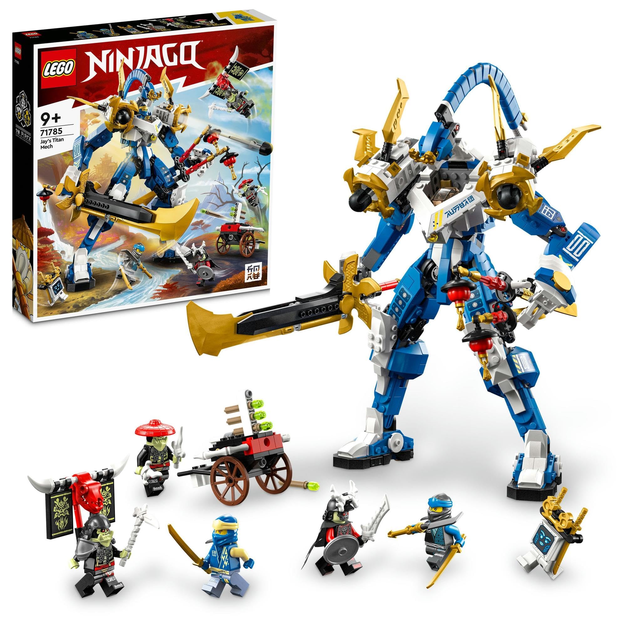 レゴ(LEGO) ニンジャゴー ジェイのチタンメカ おもちゃ 玩具 プレゼント 誕生日 ブロック クリスマス 男の子 女の子 子供 9歳 10歳 11歳 小学生 対戦 ロボット 71785