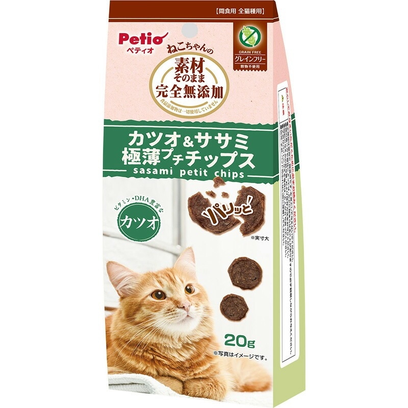 （まとめ買い）素材そのまま ねこちゃんの 完全無添加 カツオ＆ササミ 極薄プチチップス 20g 猫用おやつ [x18]