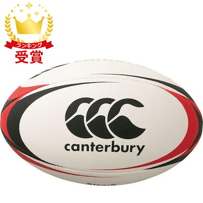 他サイト： カンタベリー canterbury ラグビーボール 4号球 AA00846-19の商品画像