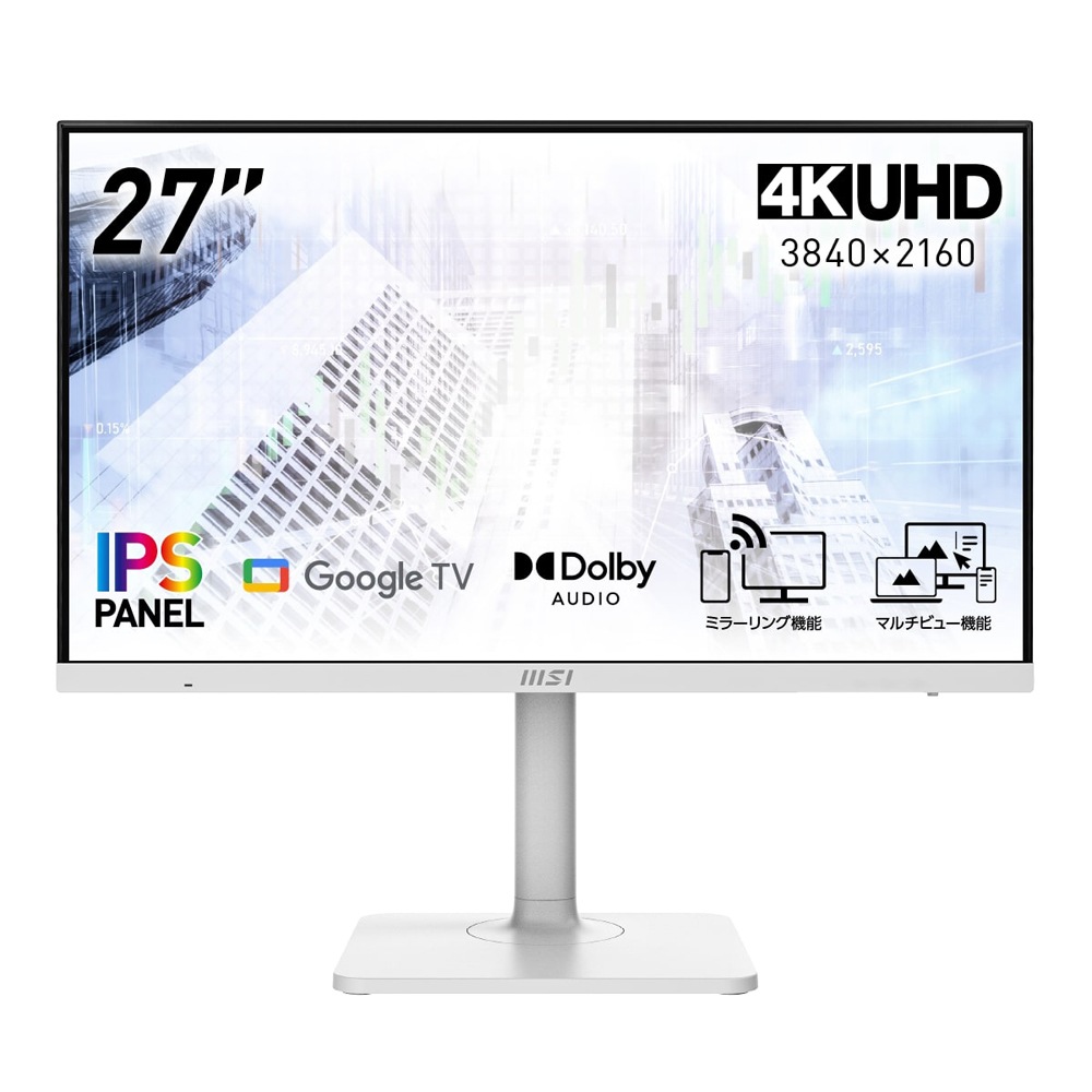 MSIエムエスアイ 液晶ディスプレイ(27型/IPS/4KUHD 3840×2160/60Hz/4ms/HDMI2.0b/DP1.4a/USB Type-C/VESA/3年保証)(ホワイト) MO