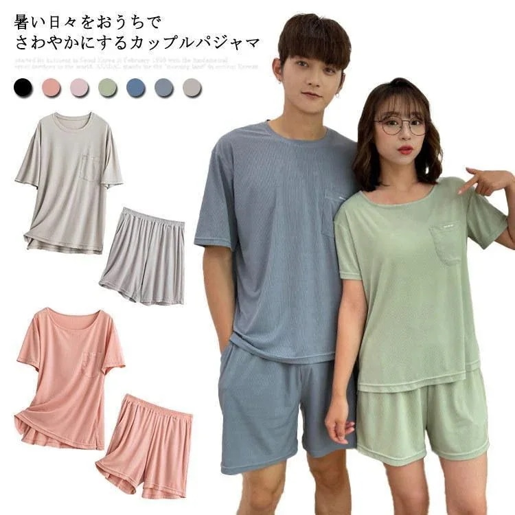 出荷が早い-ウェア レディース メンズ 上下セット ショートパンツ ペアルック カップルパジャマ カップルお揃い パジャマ 涼しい 薄手