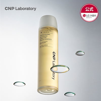 CNP 原料 5g プロフェッショナルソリューション ビタCエネルギーアンプル、50ml