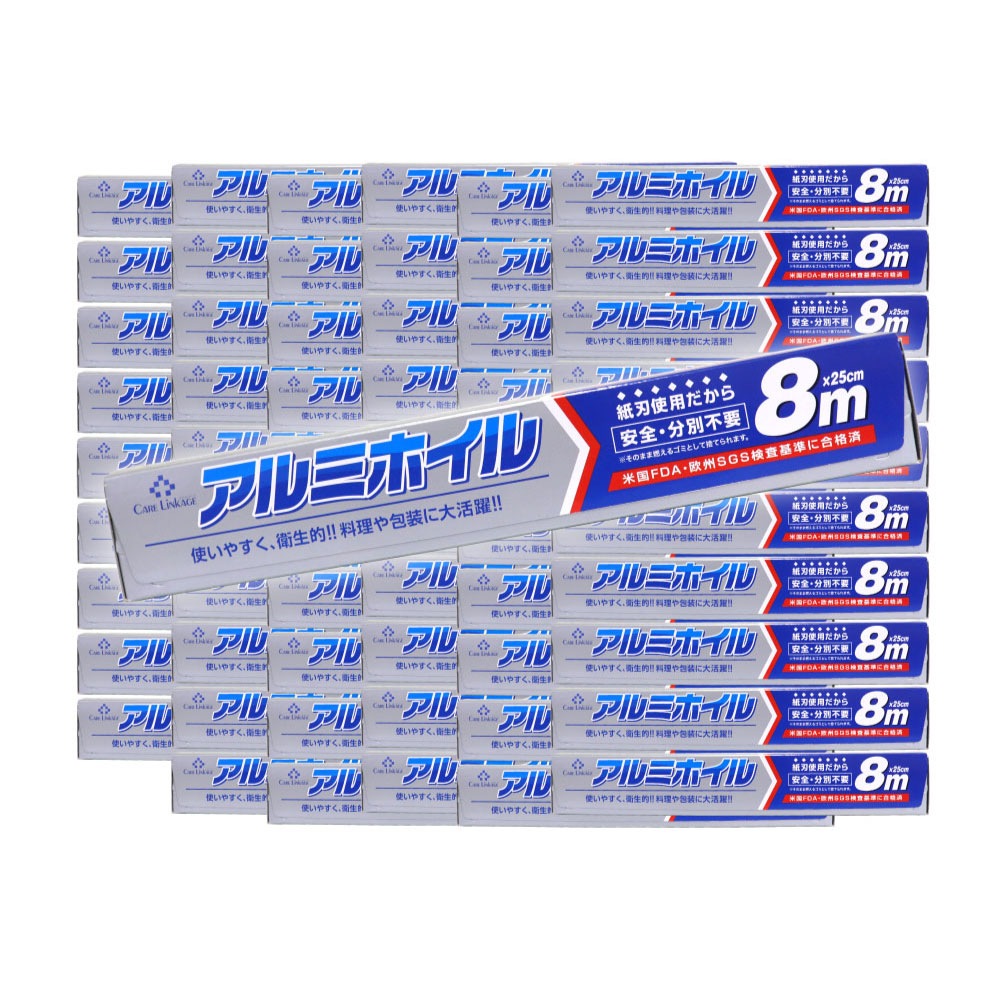 アルミホイル 8m 25cm 60本セット 紙刃 キッチン 7,568円