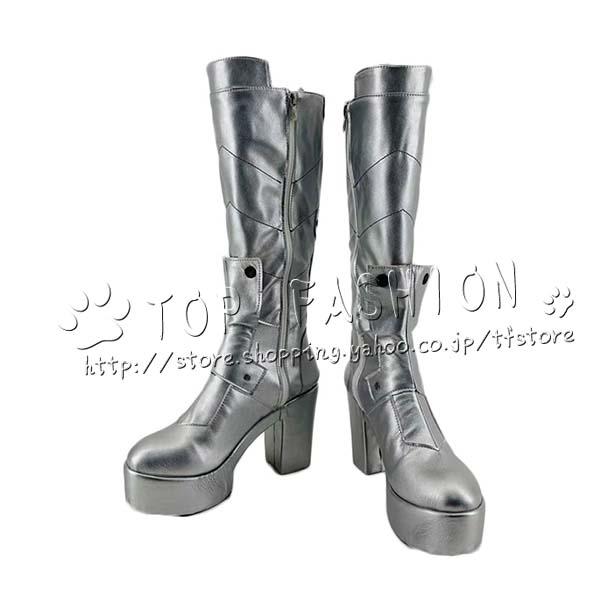 怪獣８号 風 保科宗四郎 コスプレ 靴 ブーツ 道具小物 cos靴 cosplay 仮装 変装 コスチューム 撮影 祭り