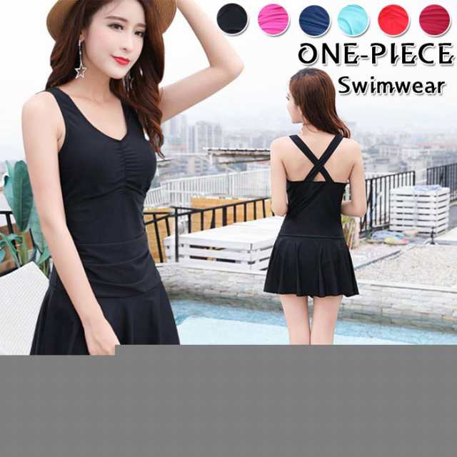 ワンピース水着 体型カバー 水着 レディース 大きいサイズ ママ水着 ミセス オトナ女子 セクシー バスト 盛れる ショートパンツ一体型 露出控えめ Eカップ Fカップ gカップ 女性ぽっちゃり