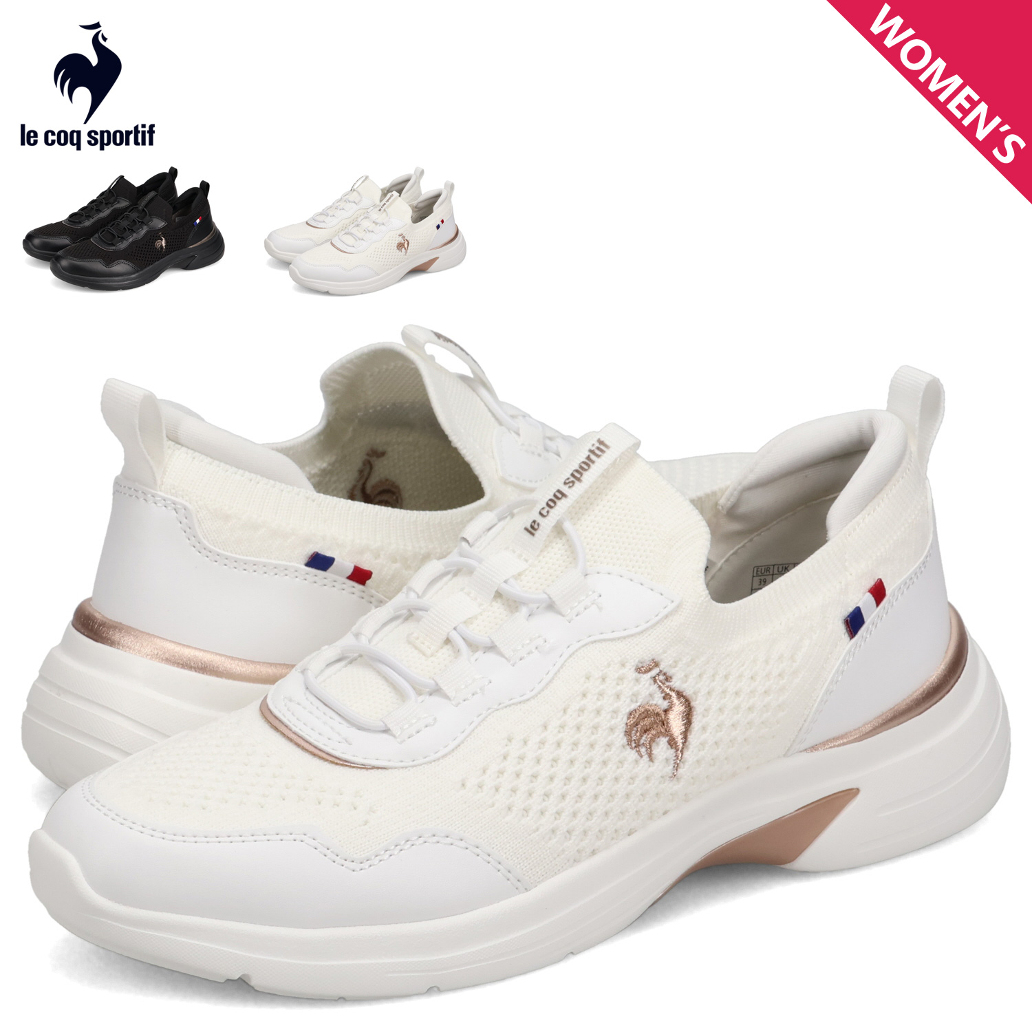 スニーカー LCS ロレーヌ レディース 軽量 ブラック ホワイト ピンク 黒 白 LU6SSN12LZ