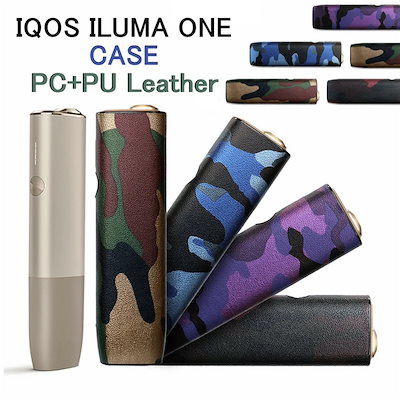 ちぁ様 iQOSケースデコ イルマワン Qoo10] IQOS イルマワン ケース IQOS : スマートフォン