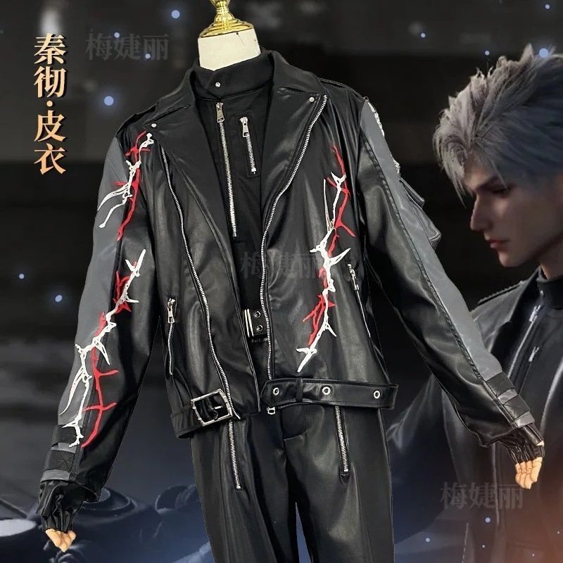 恋と深空 シン ジャケット コート コスプレ衣装 cosplay コスチューム コスプレ ハロウィン クリスマス