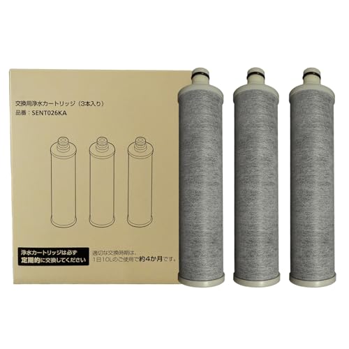 SENT026KA浄水器水栓 交換用カートリッジ 対応JUG06FWSNEB SENT026KA 混合水栓サラサラワイドシャワー 浄水