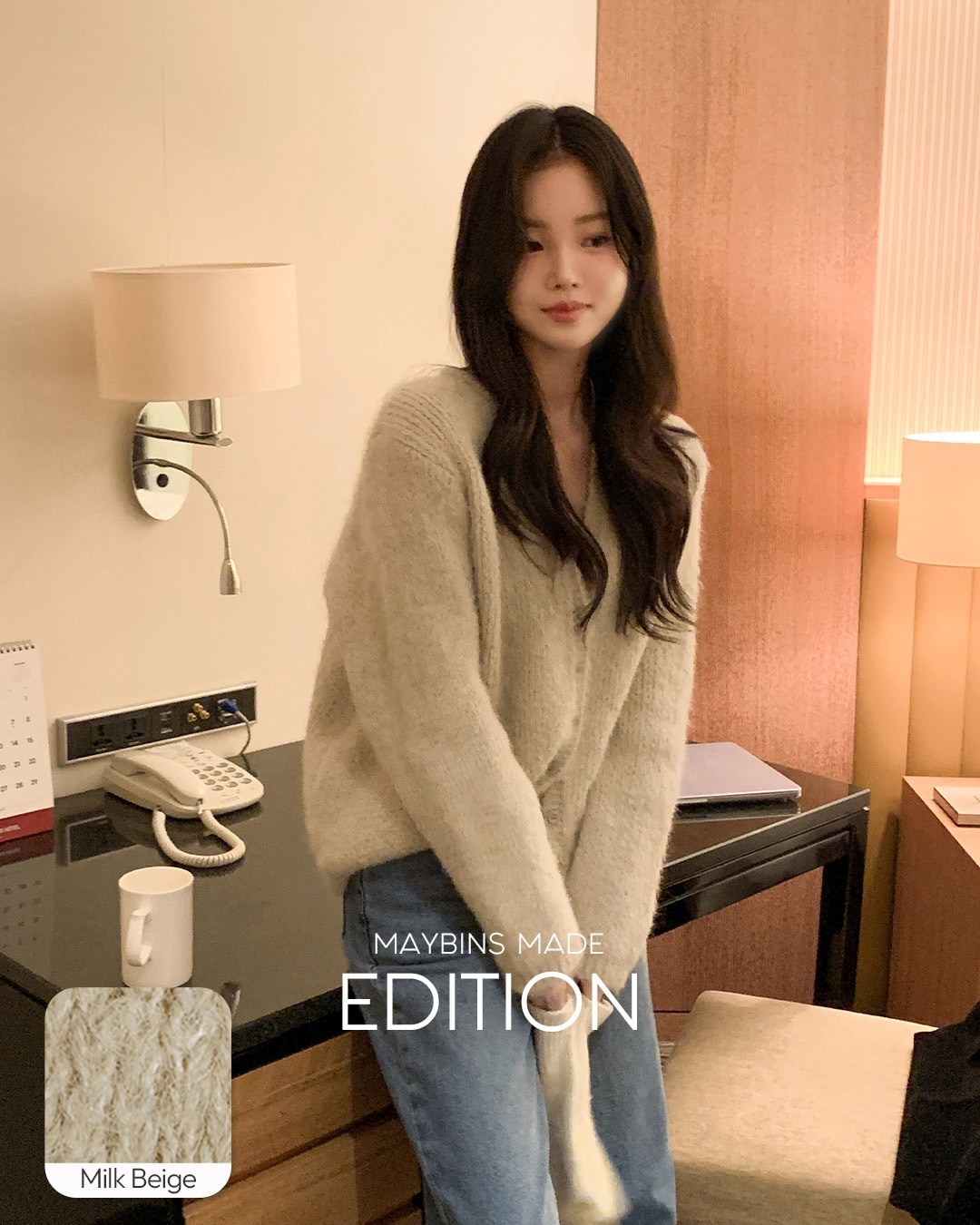 [MADE]タニウールニットカーディガン韓国ファッション レディース