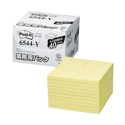 MIRA GREEN & MIRA CREAM SOFT セット 【公式通販】