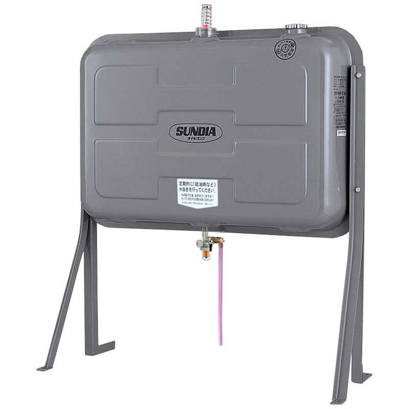 サンダイヤ　200型タンク　KU3200RJT（お届けのみ）