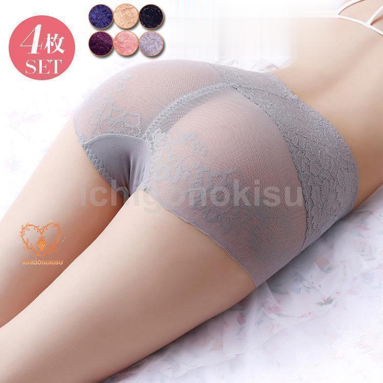 【超お得1つ買うと10個もらえる】ショーツ レディース 女子 レース 4枚セット シースルー 綿クロッチ ハイウエスト 下着 通気性 女性用 20代 30代 40代 107,786円