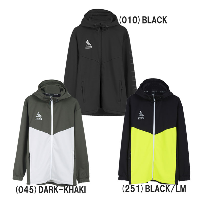 ボンディングウォームフーディー サッカー フットサル ウェア ジャケット 防寒 22FW(1223-00801)