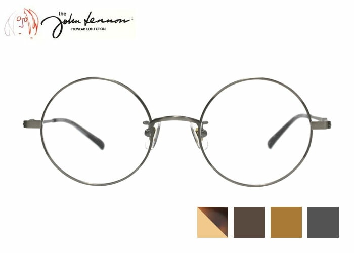 メガネ ジョンレノン jl-1130 レトロ jl10 アンティ－ク ラウンド フルリム チタン 日本製 （フレームのみ / 度付き / 度なし 伊達） 老眼鏡 遠近両用 47ロ20