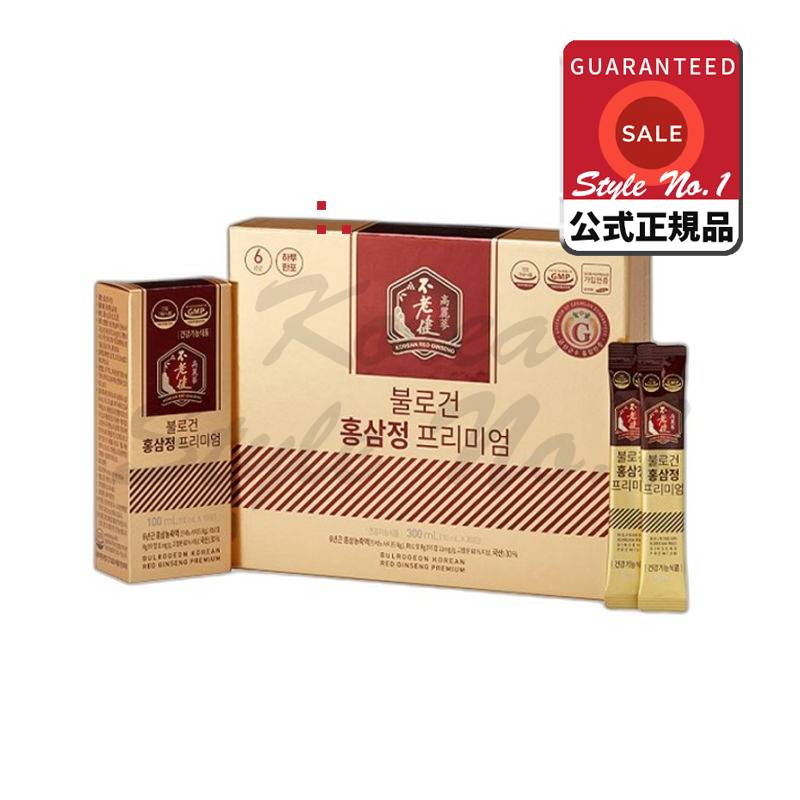 ブローガンホンサムジョンプレミアム10ml 30個