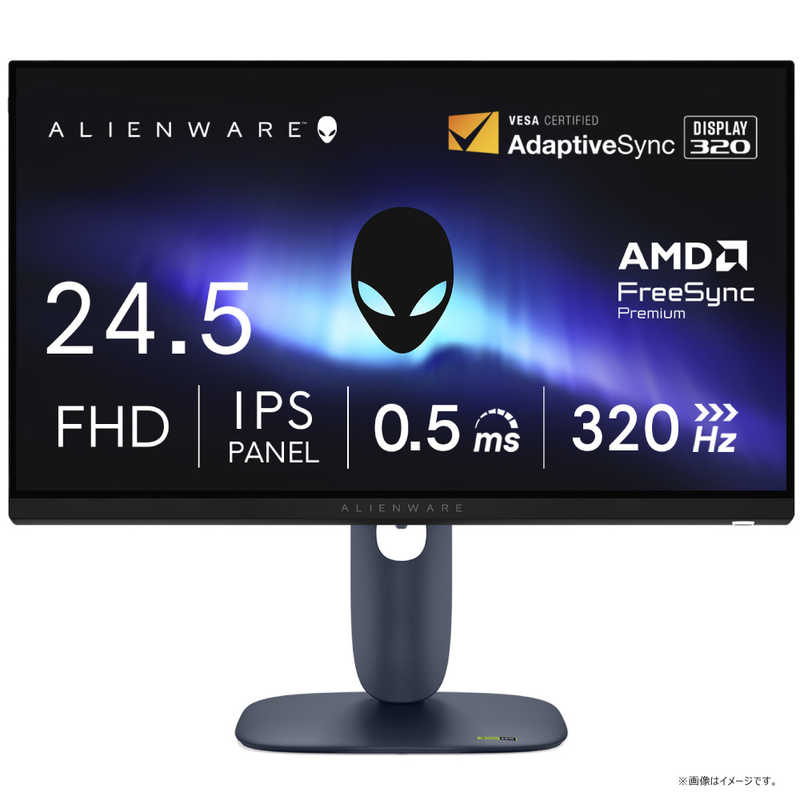 DELL　デル　Alienware/24.5/IPS/1920x1080/320/0.5ms/P対 ［24.5型 / フルHD(1920×1080) / ワイド］ ブラック　AW2525HM-R