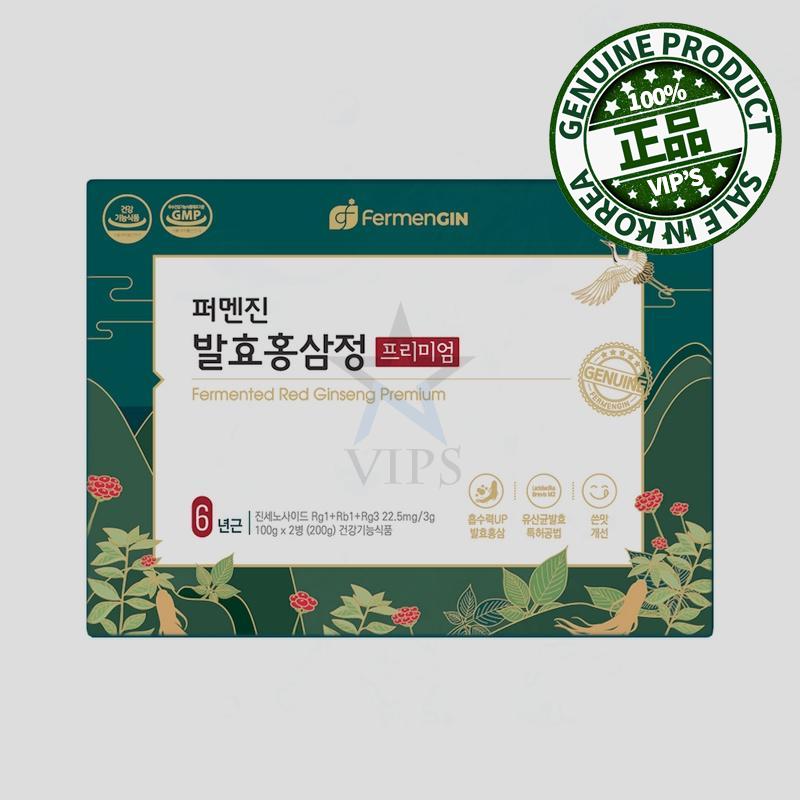 パーメンジン 発酵紅参精プレミアム 二つ 100G