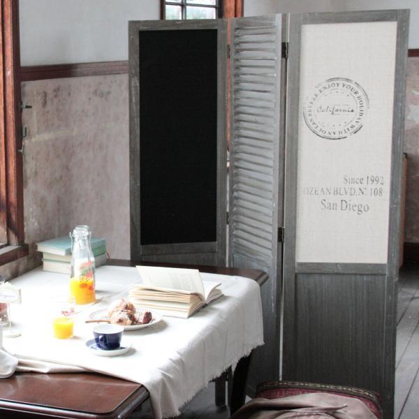 間仕切り パーテーション パーティション 3連 おしゃれ 衝立 黒板 スクリーン アンティーク 安い 人気