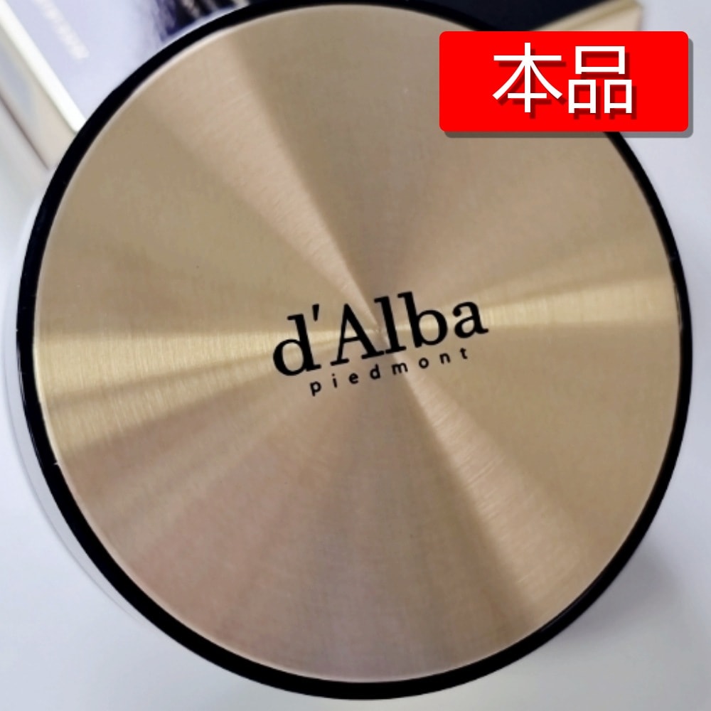 グロウフィットセラムカバークッション [SPF50+/PA++++], 本品