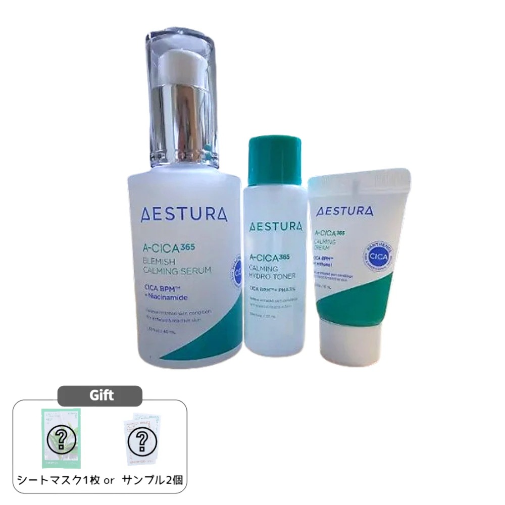 エイシカ365 痕跡鎮静セラム 40ml 企画/単品