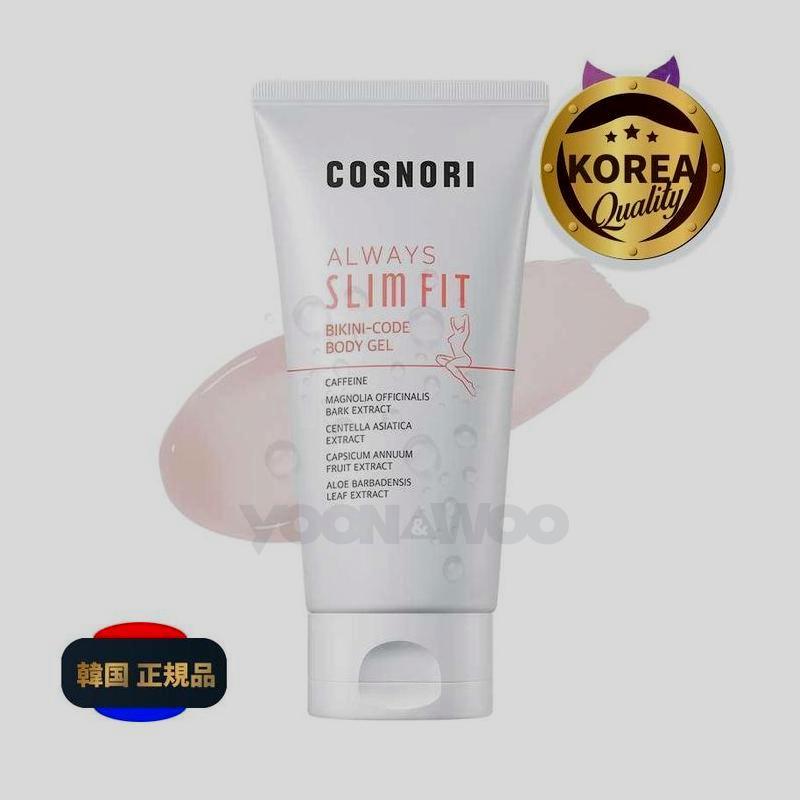 オールウェイズスリムフィットボディマネージローション/ 5個/ 150ml 8,998円