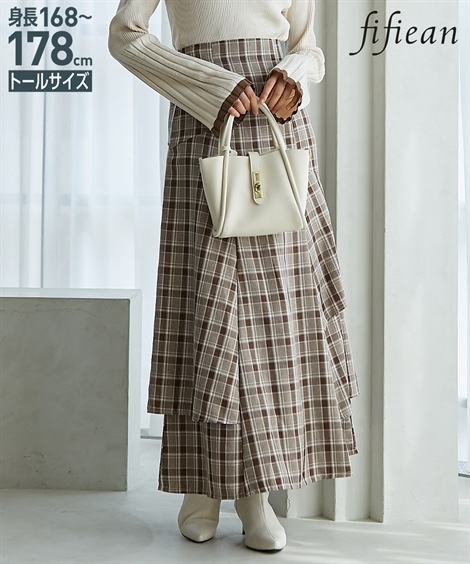 ロングスカート 高身長　チェック柄フリルティアードマーメイドスカート セットアップ対応 トールサイズ fifiean