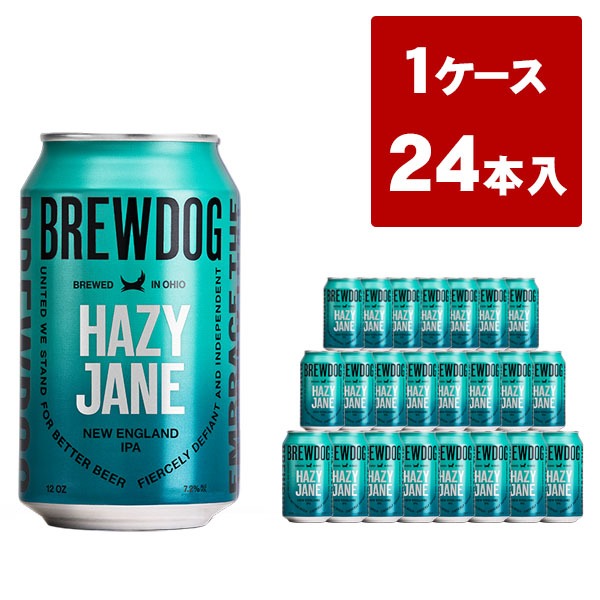 【送料無料】ブリュードッグ HAZY JANE 330ml24缶セット ヘイジージェーン ヘイジー ジェーン