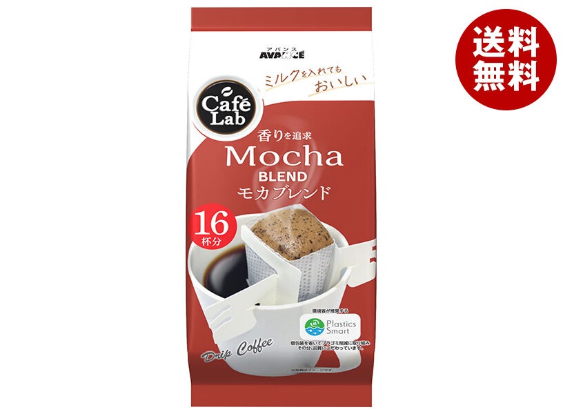 国太楼 カフェラボ モカブレンド 16P (6g＊16P)＊12袋入＊(2ケース)