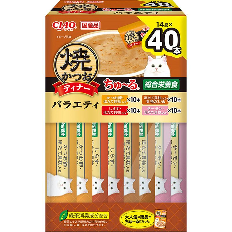 （まとめ買い）CIAO チャオ 焼かつおディナーちゅ～る バラエティBOX 14gx40本 猫用おやつ [x3]