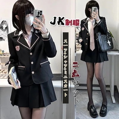 セーラー服 パーティー コスプレ 悪魔 化け物 変装 学園祭 クリスマス 仮装 赤 衣装 お化け