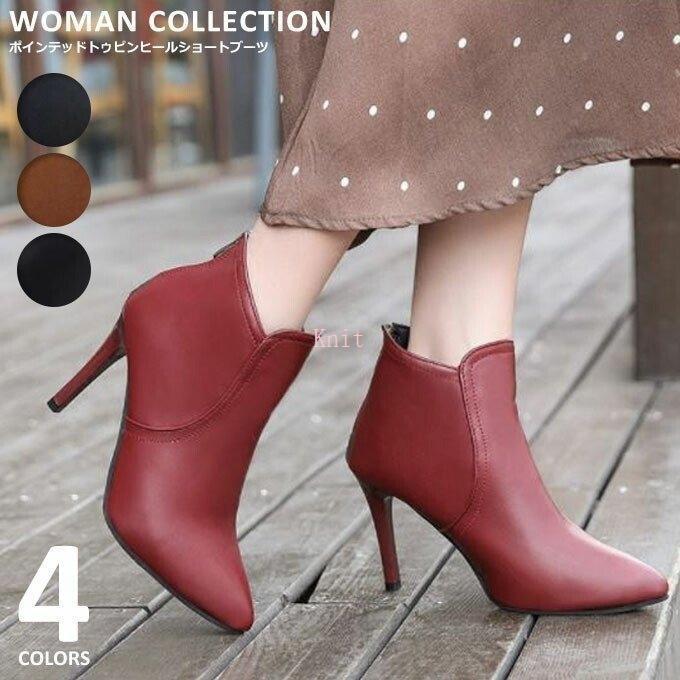 【即納】ブーツ ショートブーツ レディース ヒール スエード ブーティ ブラック 裏起毛