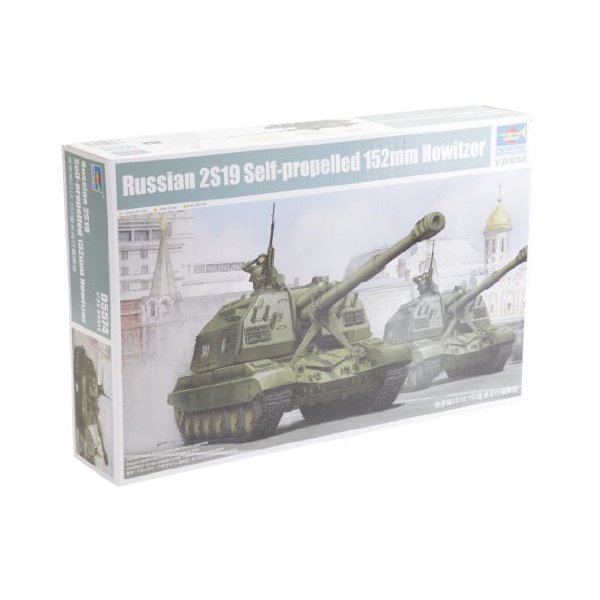 Trumpeter TRU05574 Model Kit， Various 並行輸入品