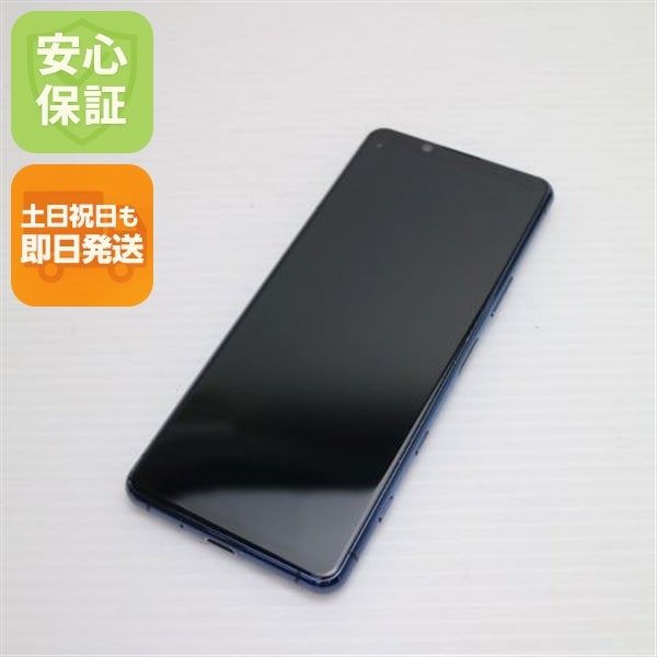 超美品 SO-52A Xperia 5 II ブルー 白ロム SONY 146